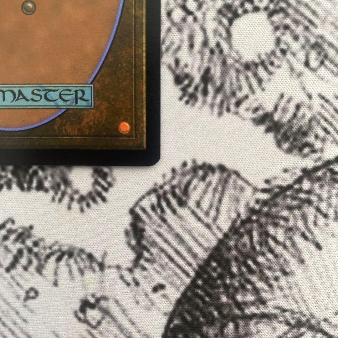 MTG エアリス・ゲインズブール 英語版　プロモ