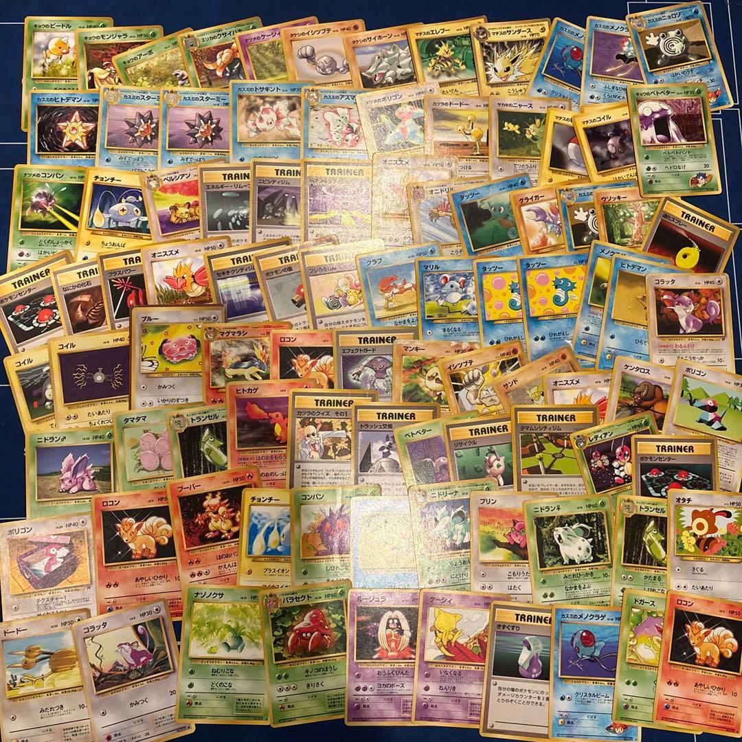 300円企画予定　ルチア　SR ポケモンカードセット 引退品まとめ売り