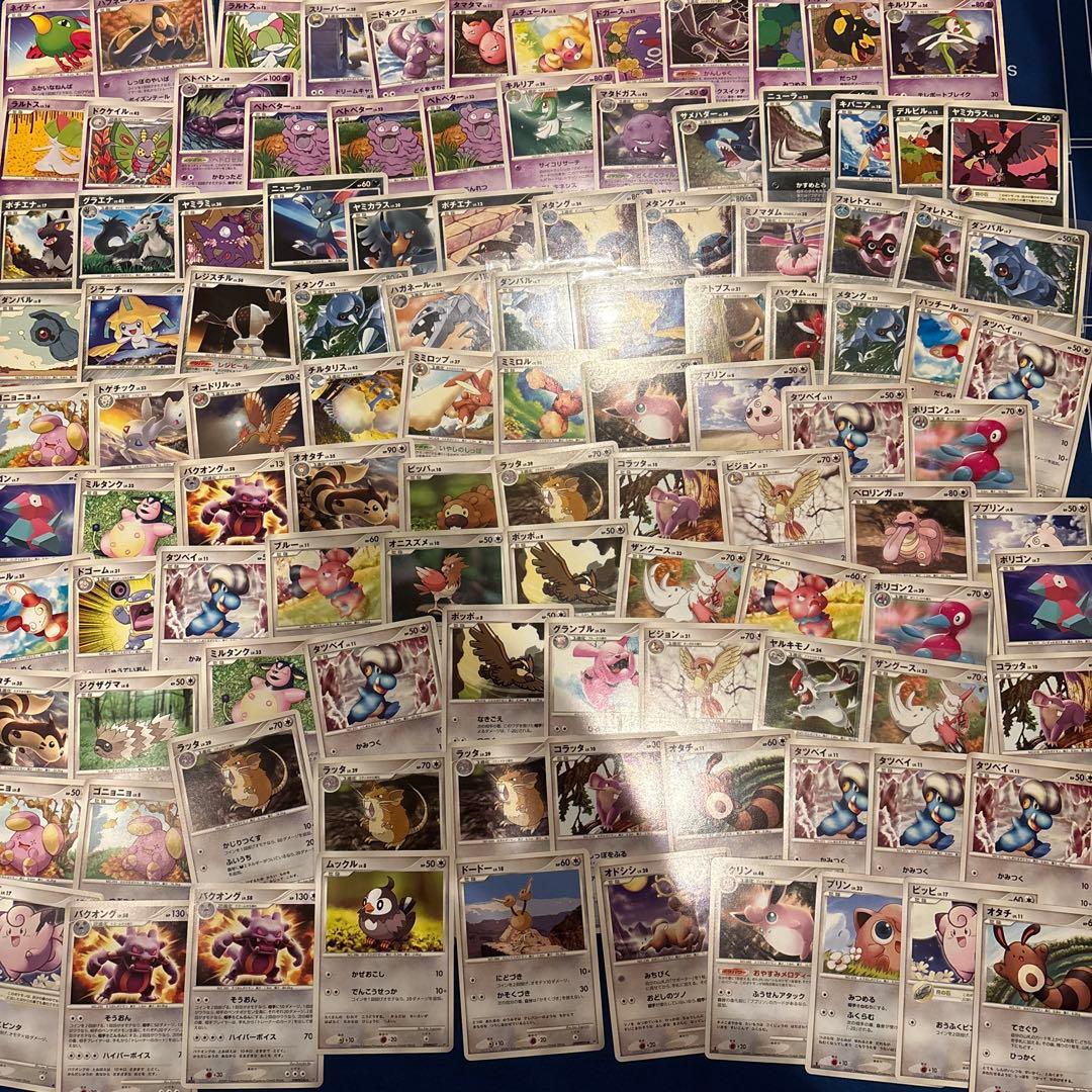 300円企画予定　ルチア　SR ポケモンカードセット 引退品まとめ売り