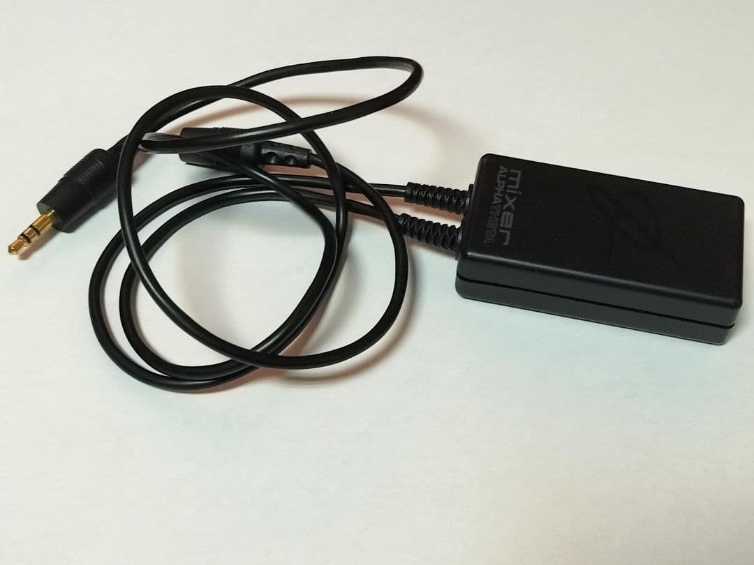 政木和三先生　アルファシータ　ミキサー　パラメモリー