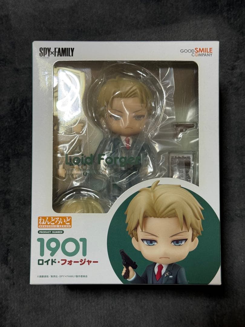 未開封 SPY×FAMILY ねんどろいど フィギュアセット 3体