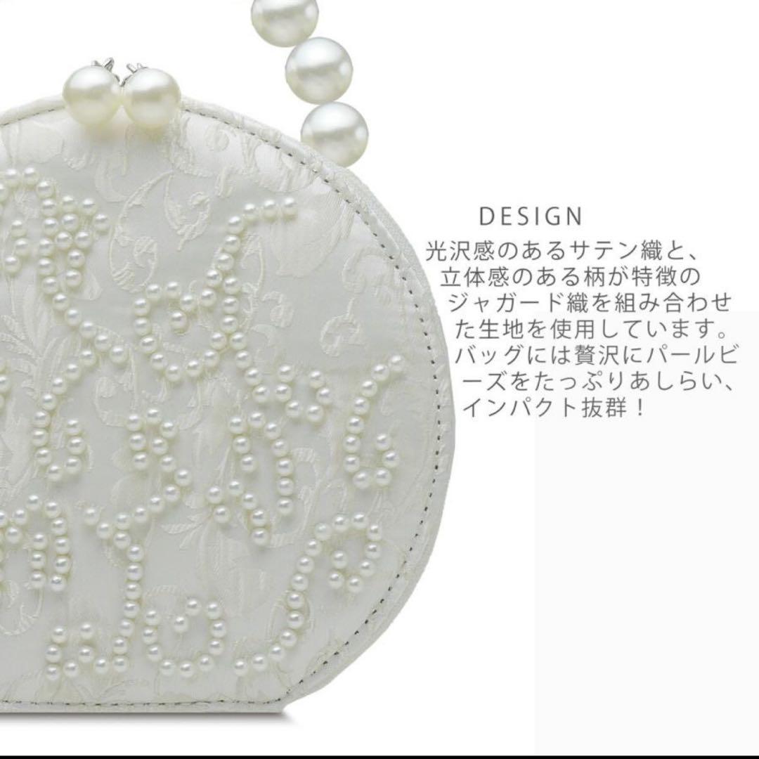 美品■振袖 着物 草履バッグセット■パールビーズ 白