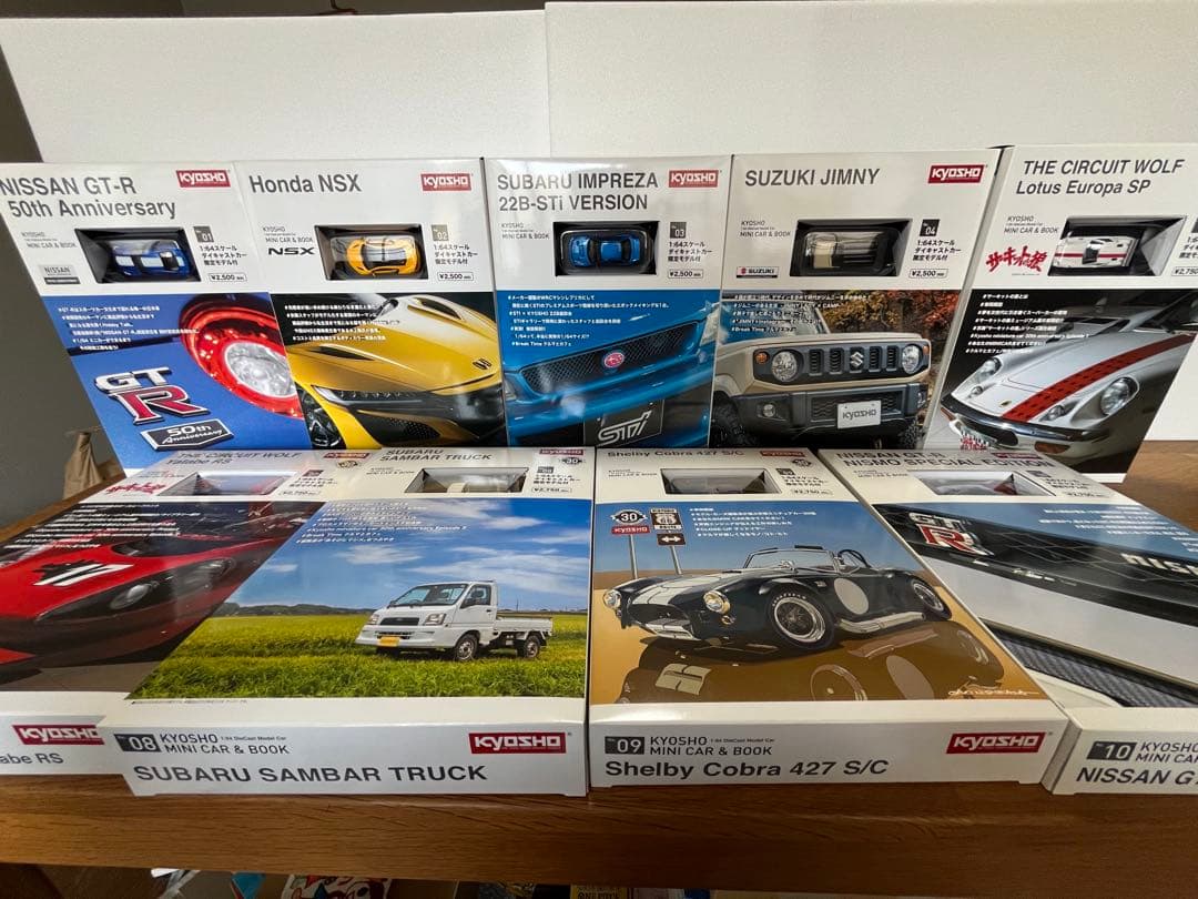 KYOSHO 京商　キョウショウ　ミニカー&ブック　未開封