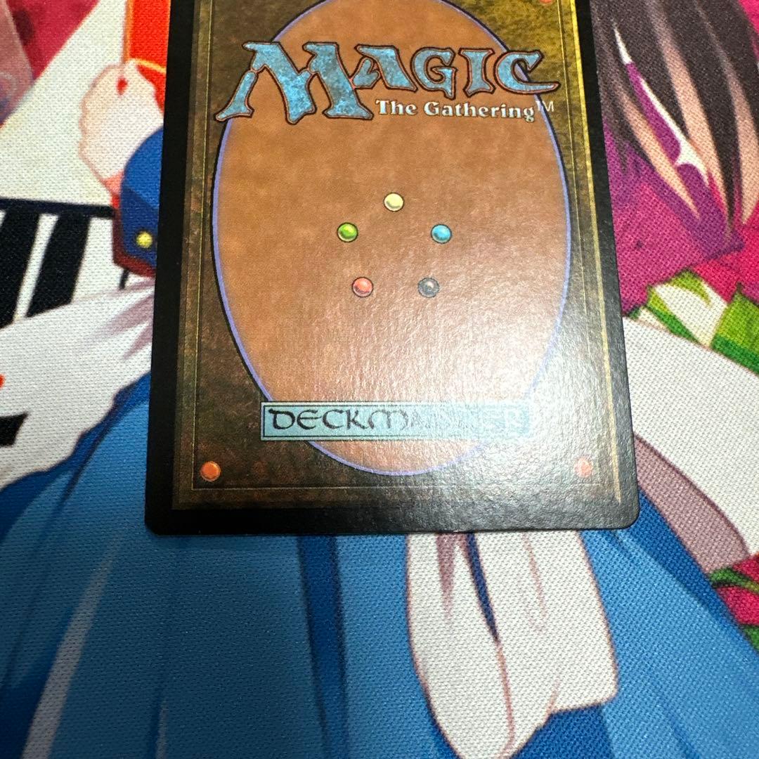 暗黒の儀式　英語版　MMQ foil サインド　Rebecca Guay