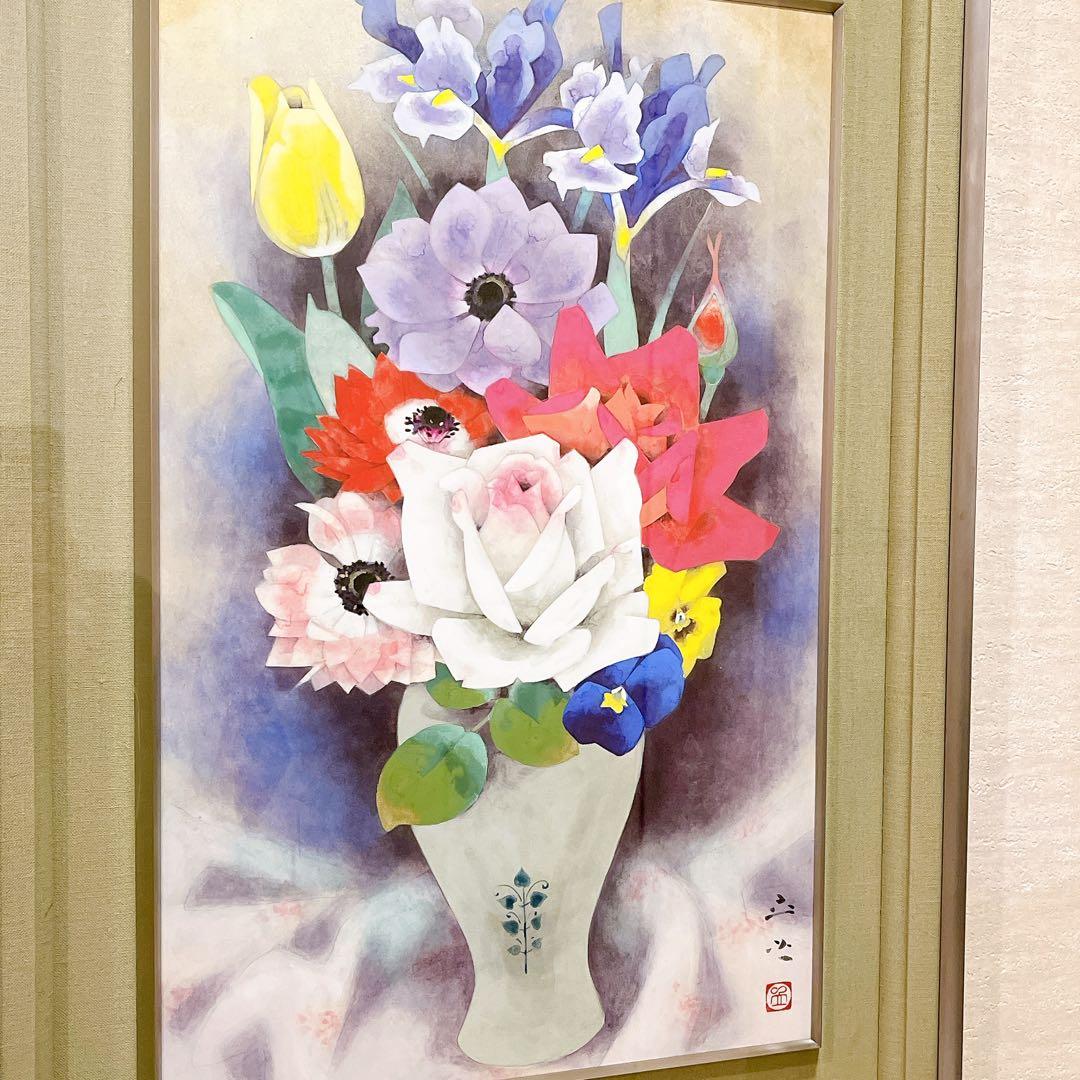 肉筆 落款印有【共シール有・真作保証】F10号 小川立夫 『春の花』額装付 日本