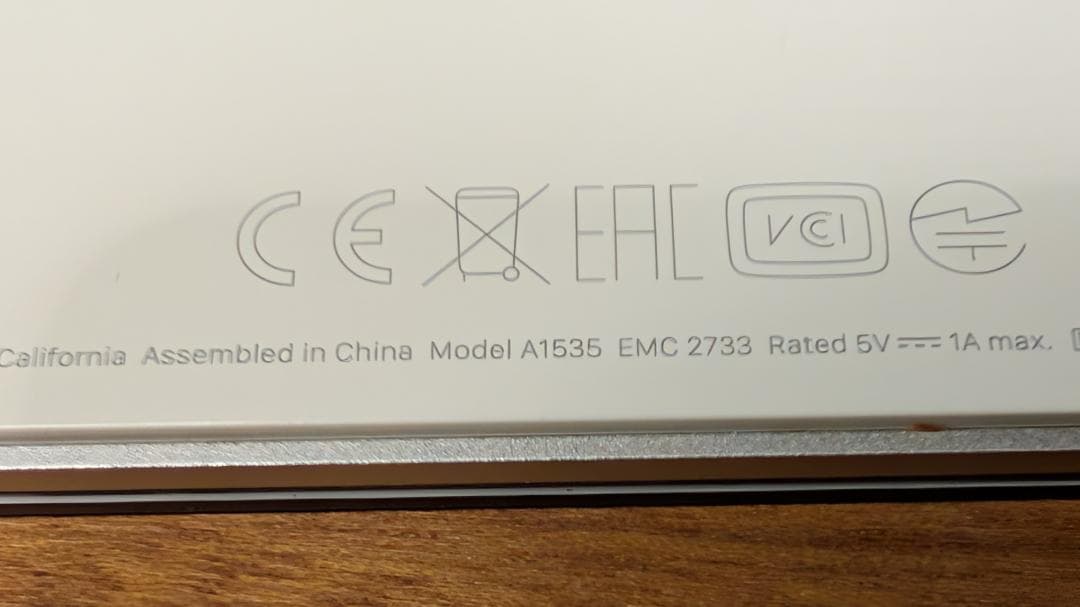 [セット] Apple Magic Keyboard & Trackpad