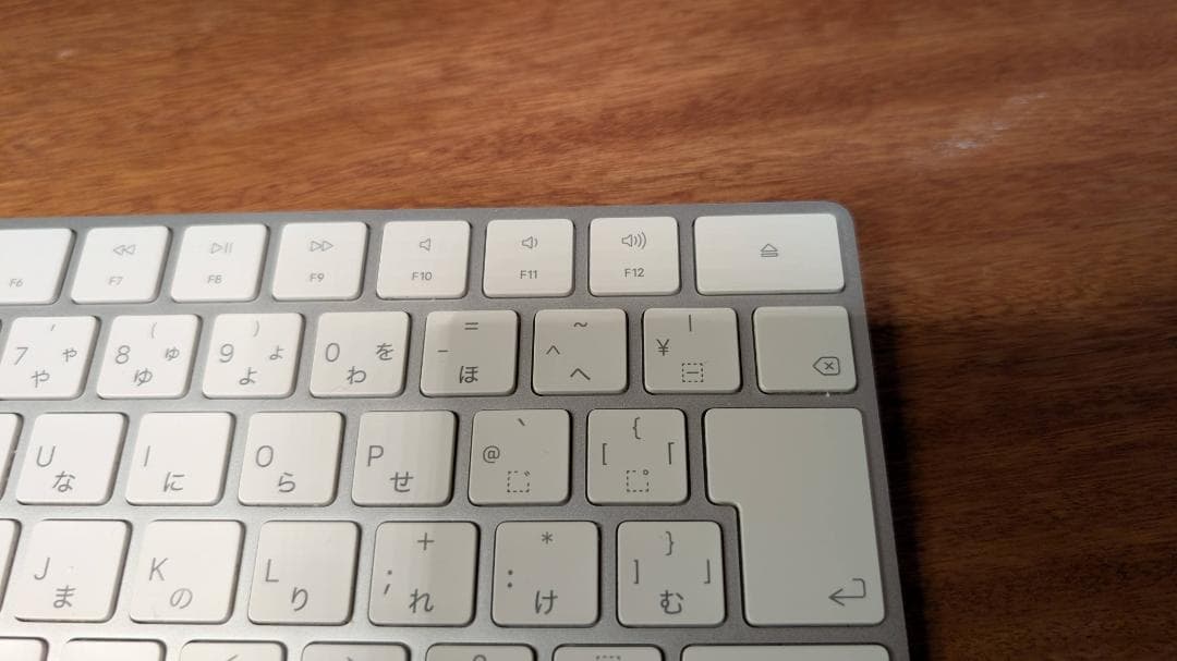 [セット] Apple Magic Keyboard & Trackpad