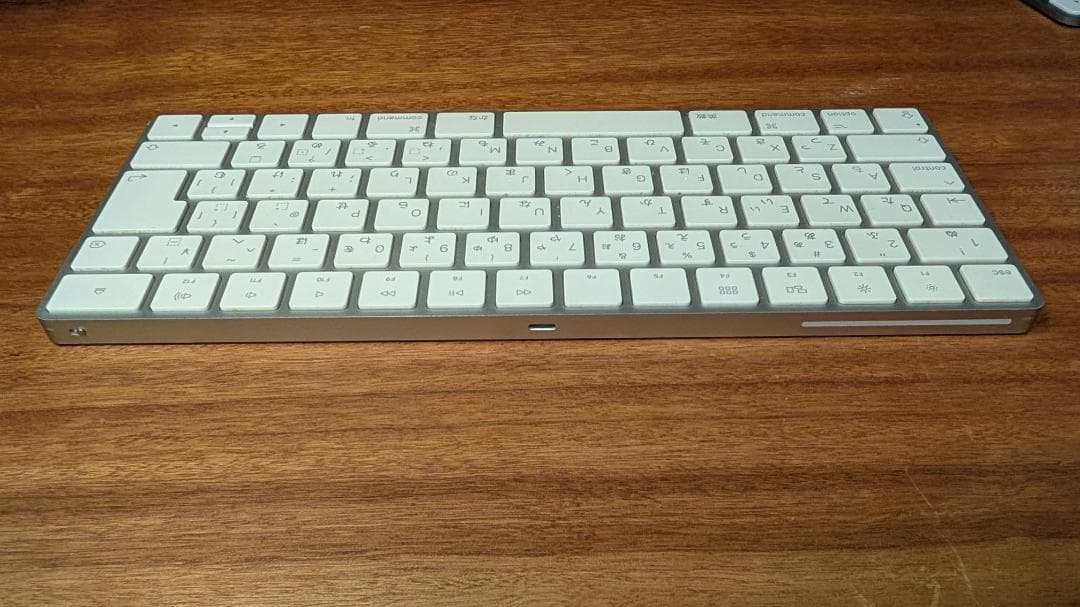 [セット] Apple Magic Keyboard & Trackpad