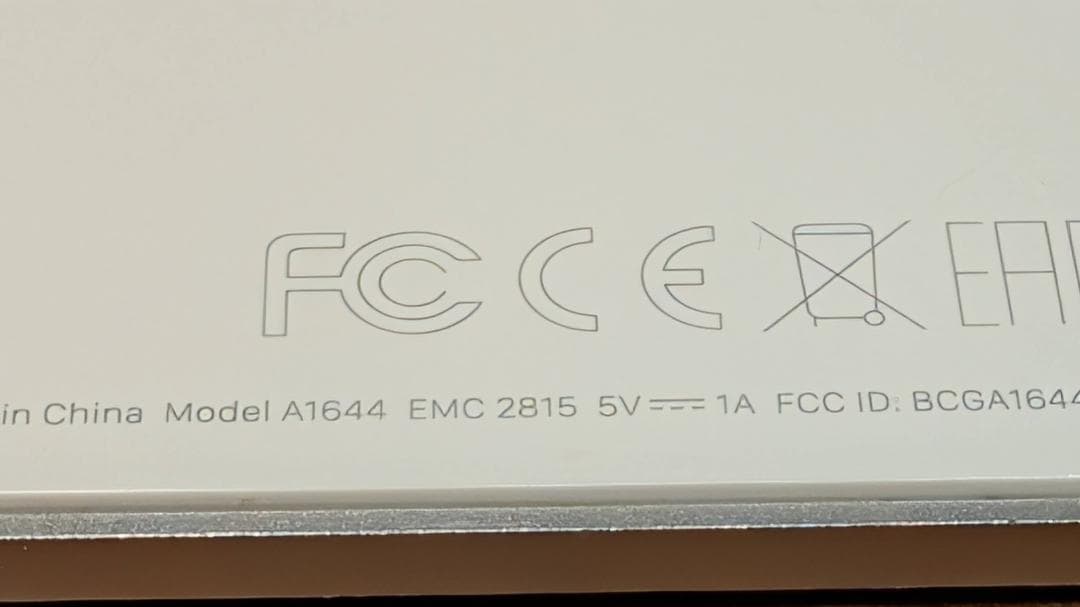 [セット] Apple Magic Keyboard & Trackpad