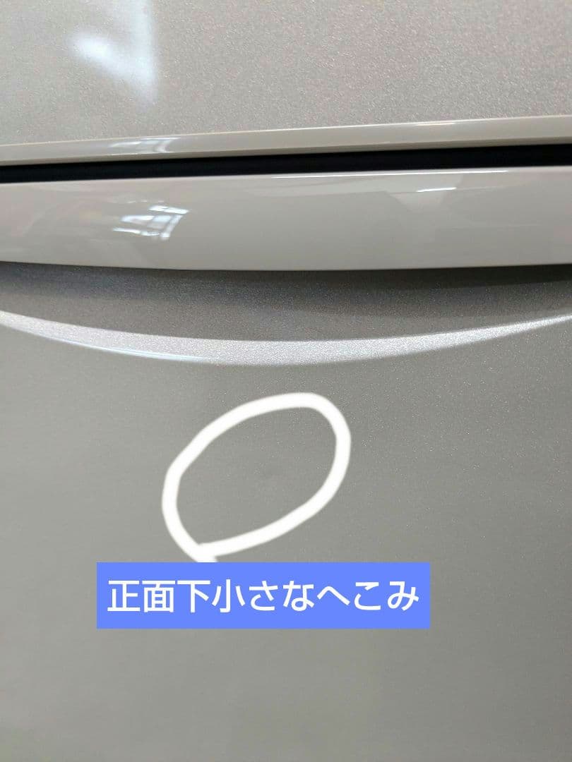 HITACHI ヒタチ 冷蔵庫 R-K32JVL (TD) 2019年製