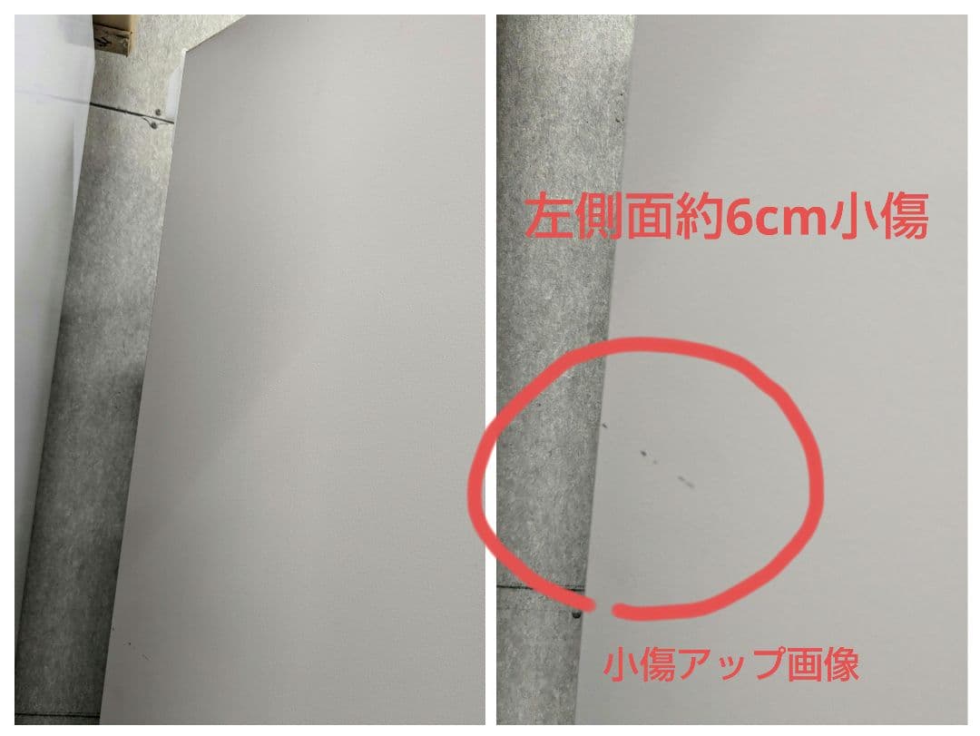 HITACHI ヒタチ 冷蔵庫 R-K32JVL (TD) 2019年製