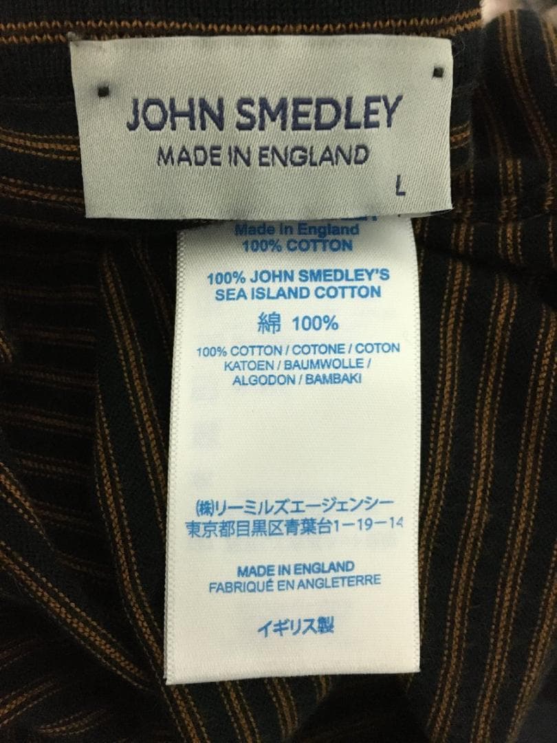 ジョンスメドレー 美品 コットン ボーダー クルーネック ニット Tシャツ