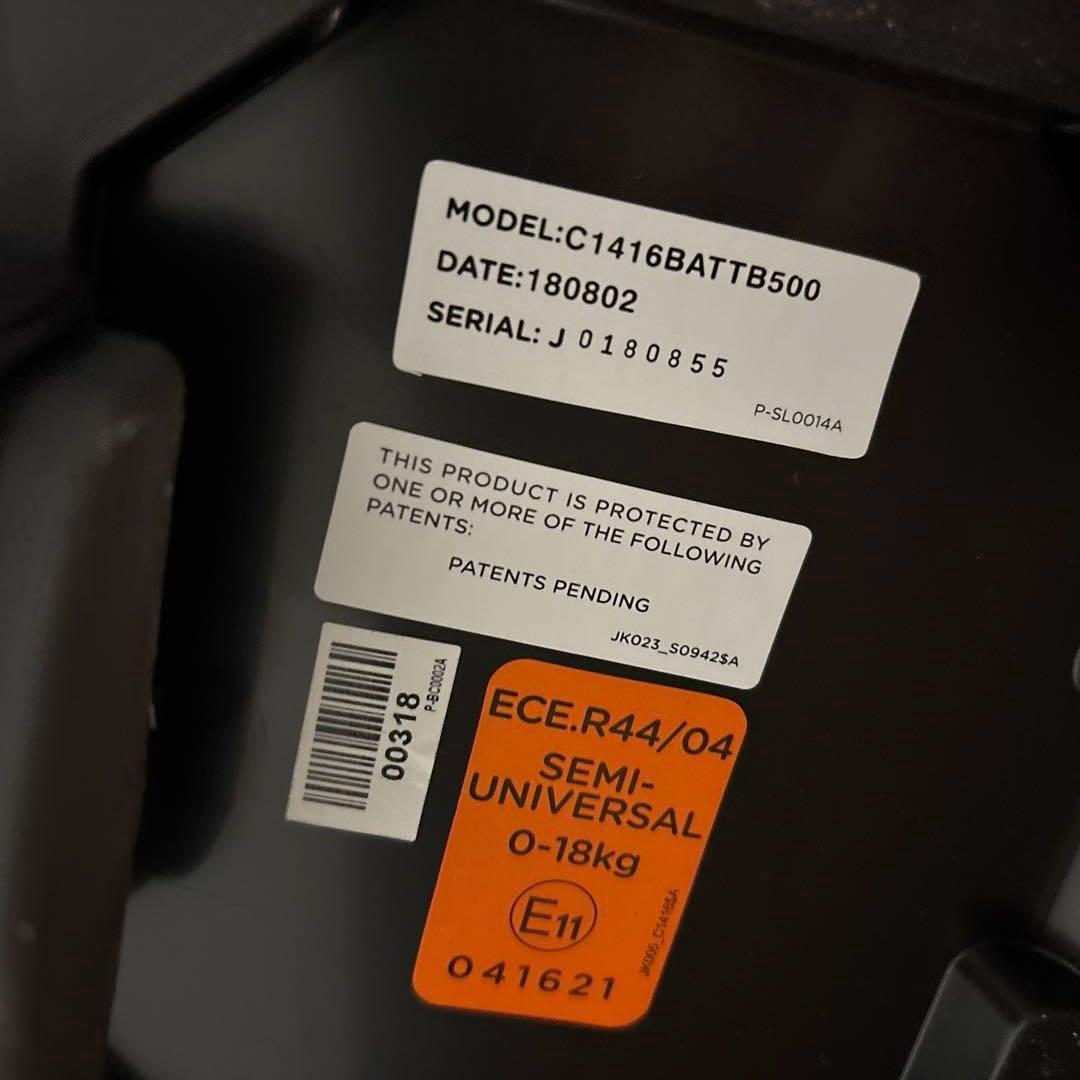 【美品】Joie アーク360 キャノピー付き ISOFIX 新生児OK