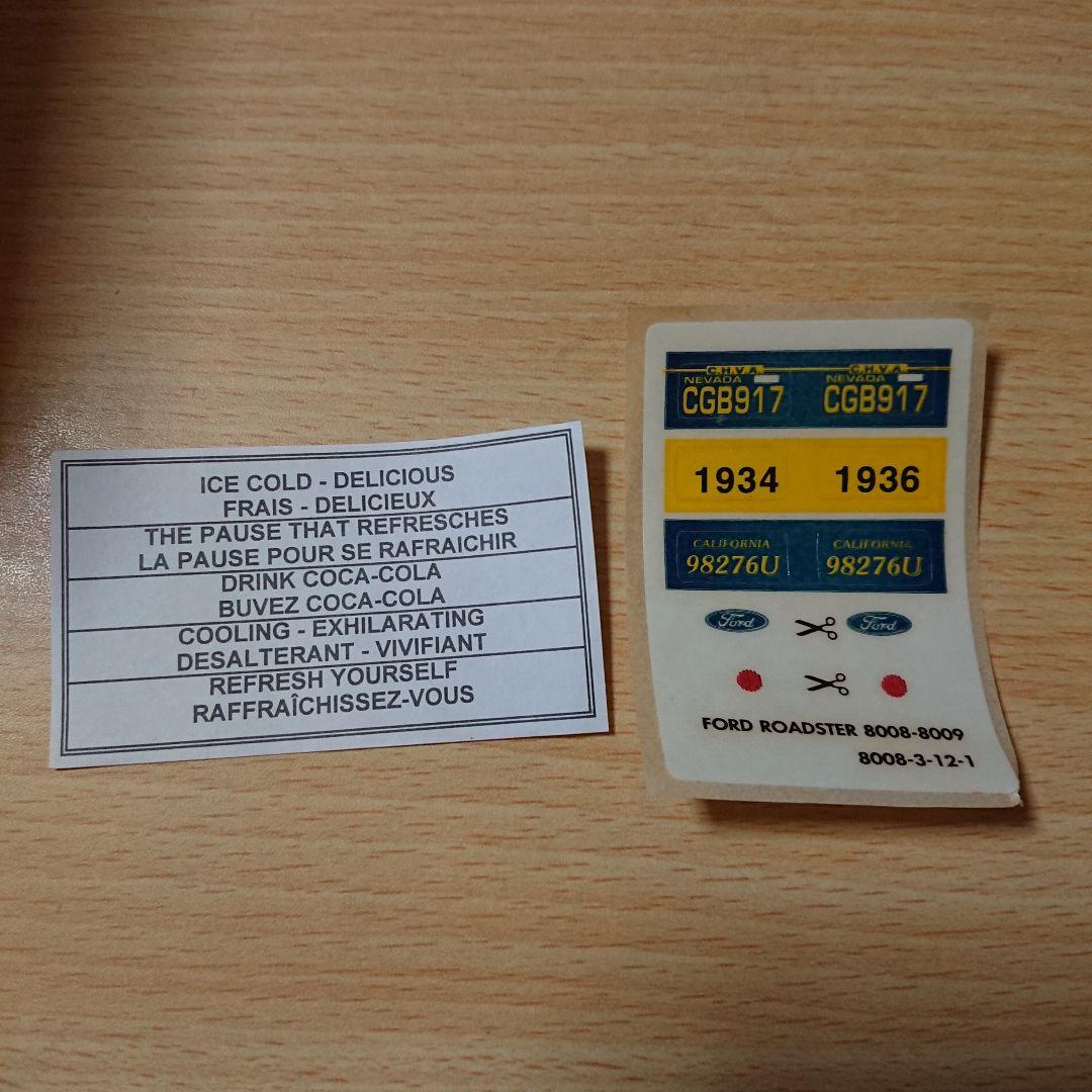 激レア Coca-Cola Ford Roadster 1/19 フランス製