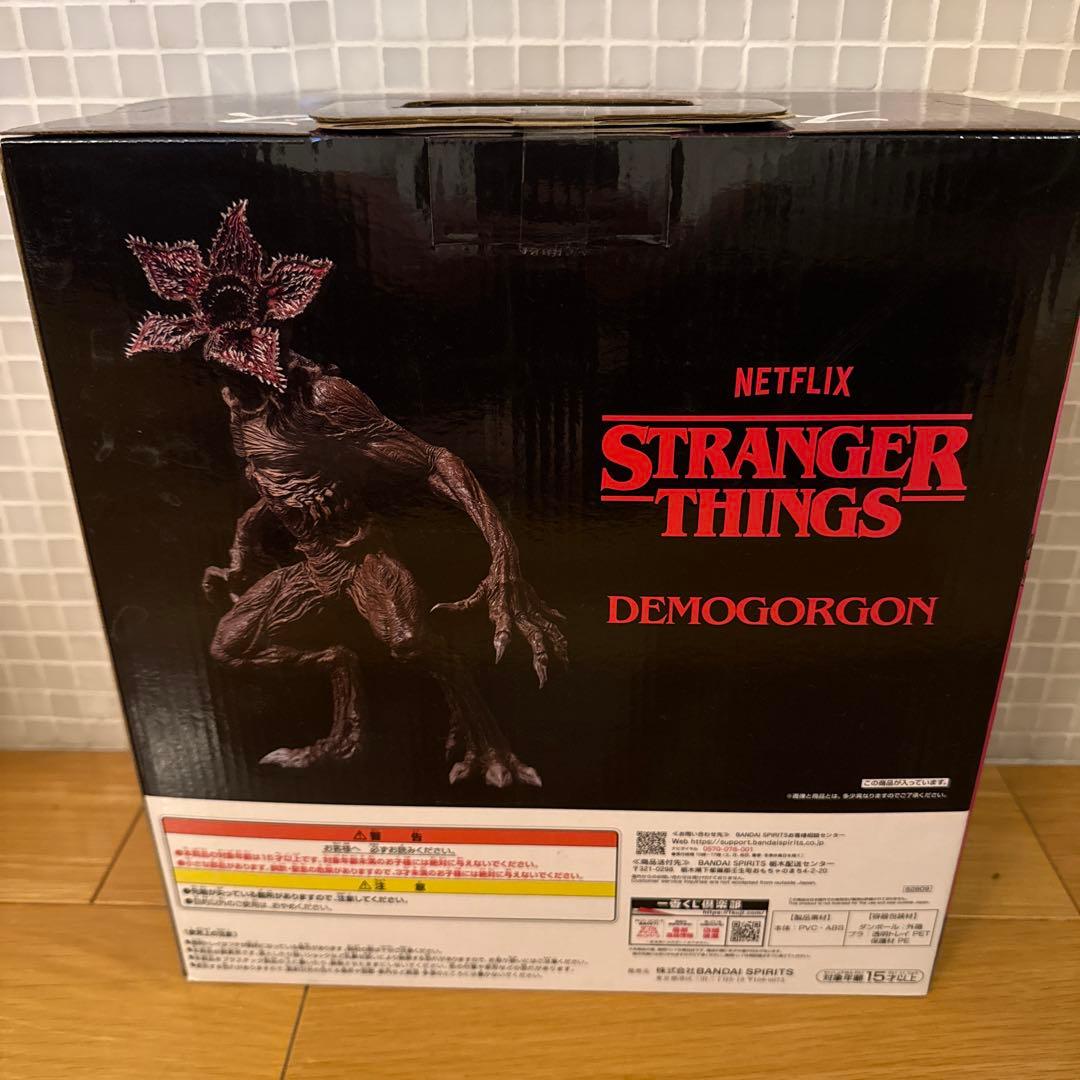 STRANGER THINGS DEMOGORGON フィギュア　デモゴルゴン