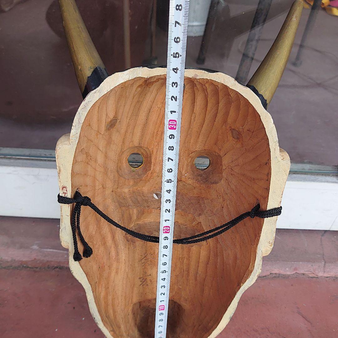 能面　神楽面木彫り　般若　魔除け　縁起物　開運