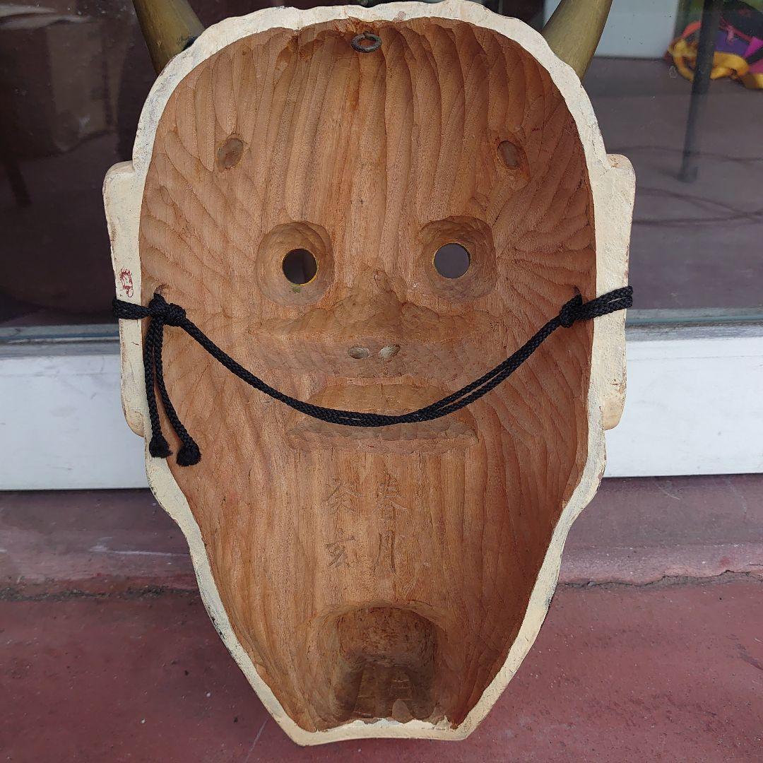 能面　神楽面木彫り　般若　魔除け　縁起物　開運
