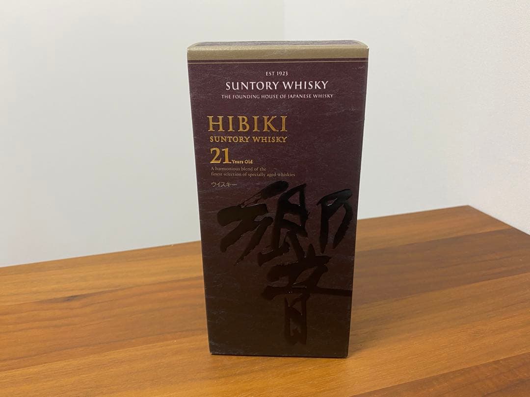 サントリー響21年 空瓶 箱付 3本セット