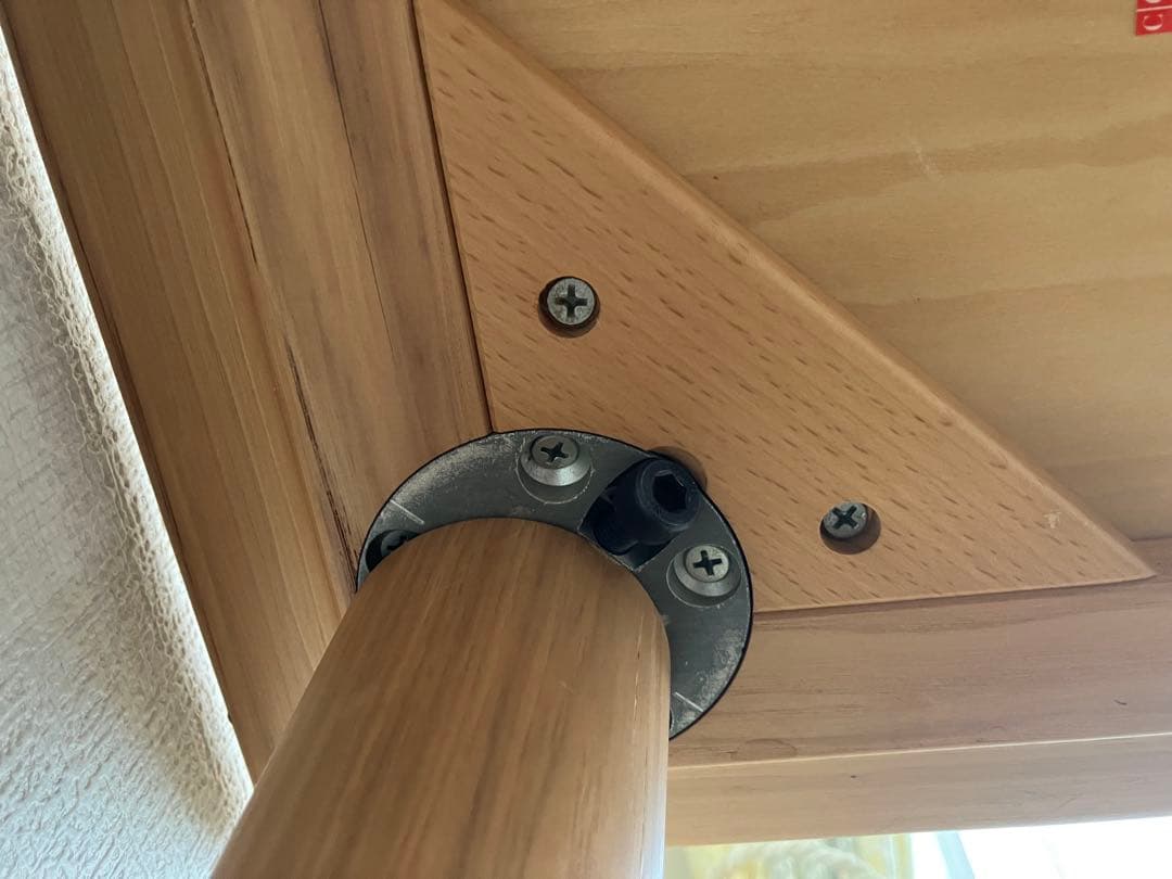 カンディハウス　ダイニングテーブル