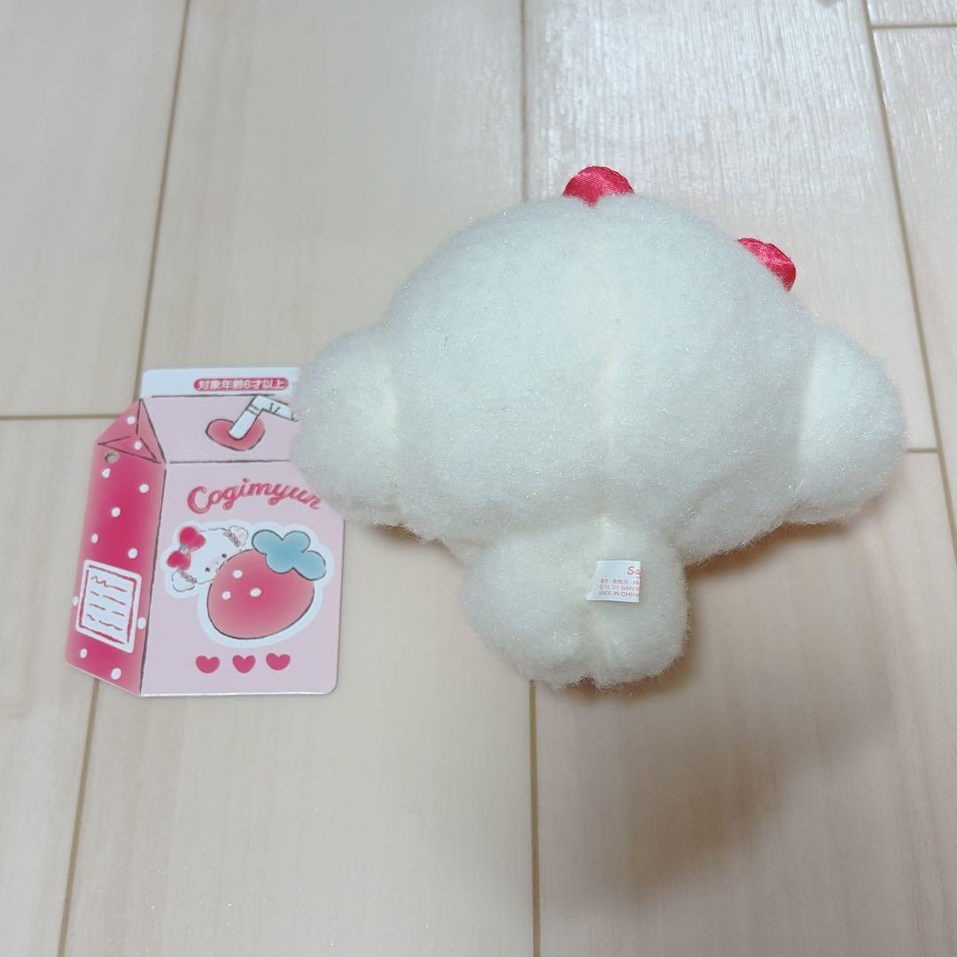 初恋こぎみゅん　ぬいぐるみ　マスコットキーホルダー サンリオ