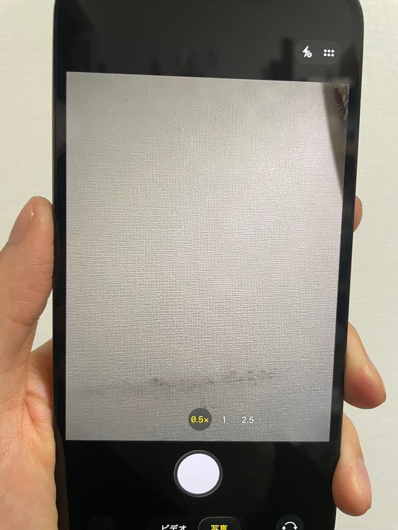 4【バッテリー100%】【即日発送！】iPhone12ProMax 128Gb