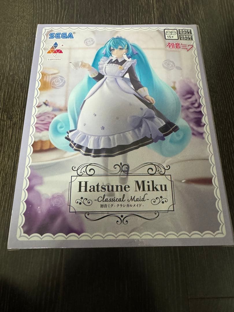 初音ミク- Classical Maid 8個セット