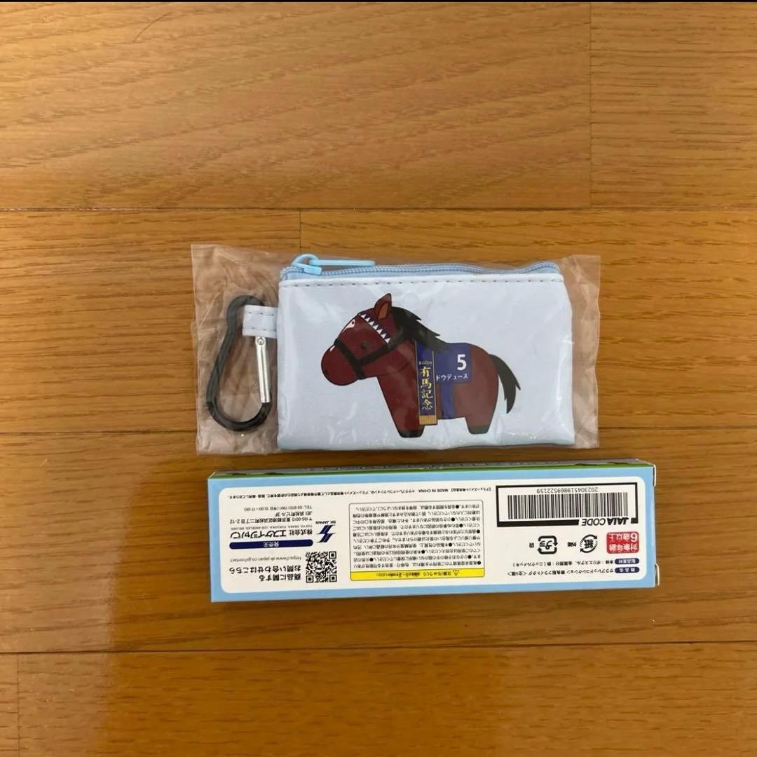 ドウデュース サラブレッドコレクション まとめ売り　ボールチェーン ぬいぐるみ