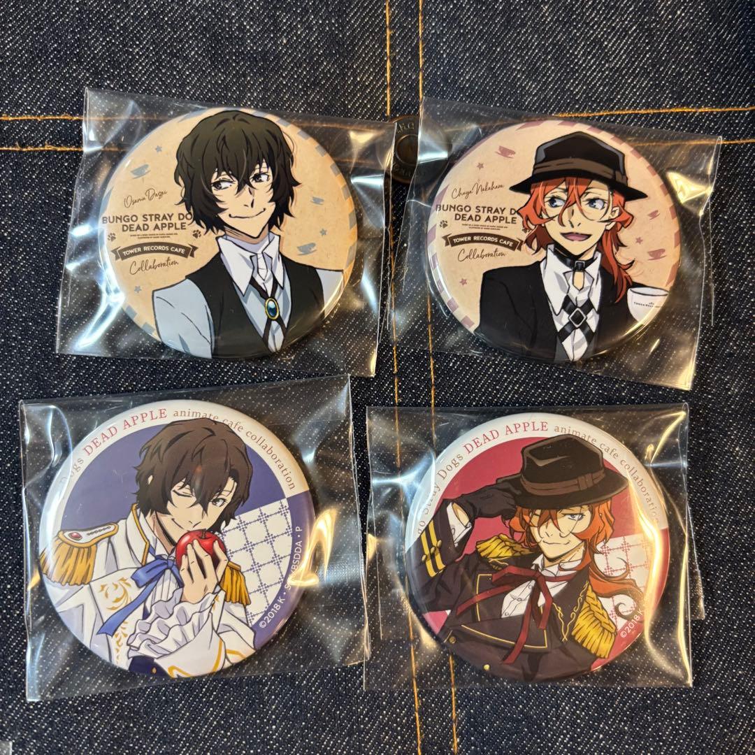 文豪ストレイドッグス　Hセット