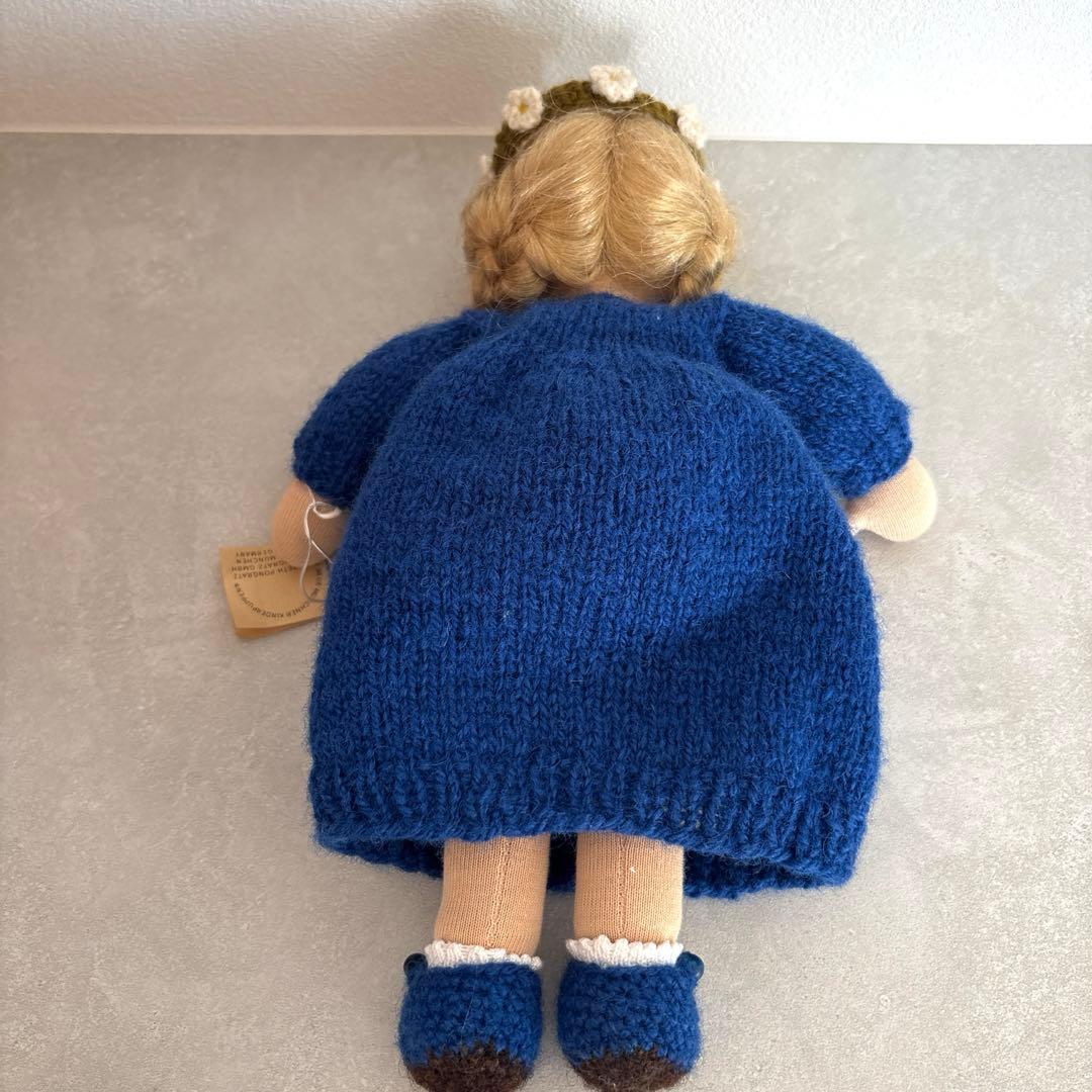 ポングラッツ人形　ソフトタイプ　身長24cm