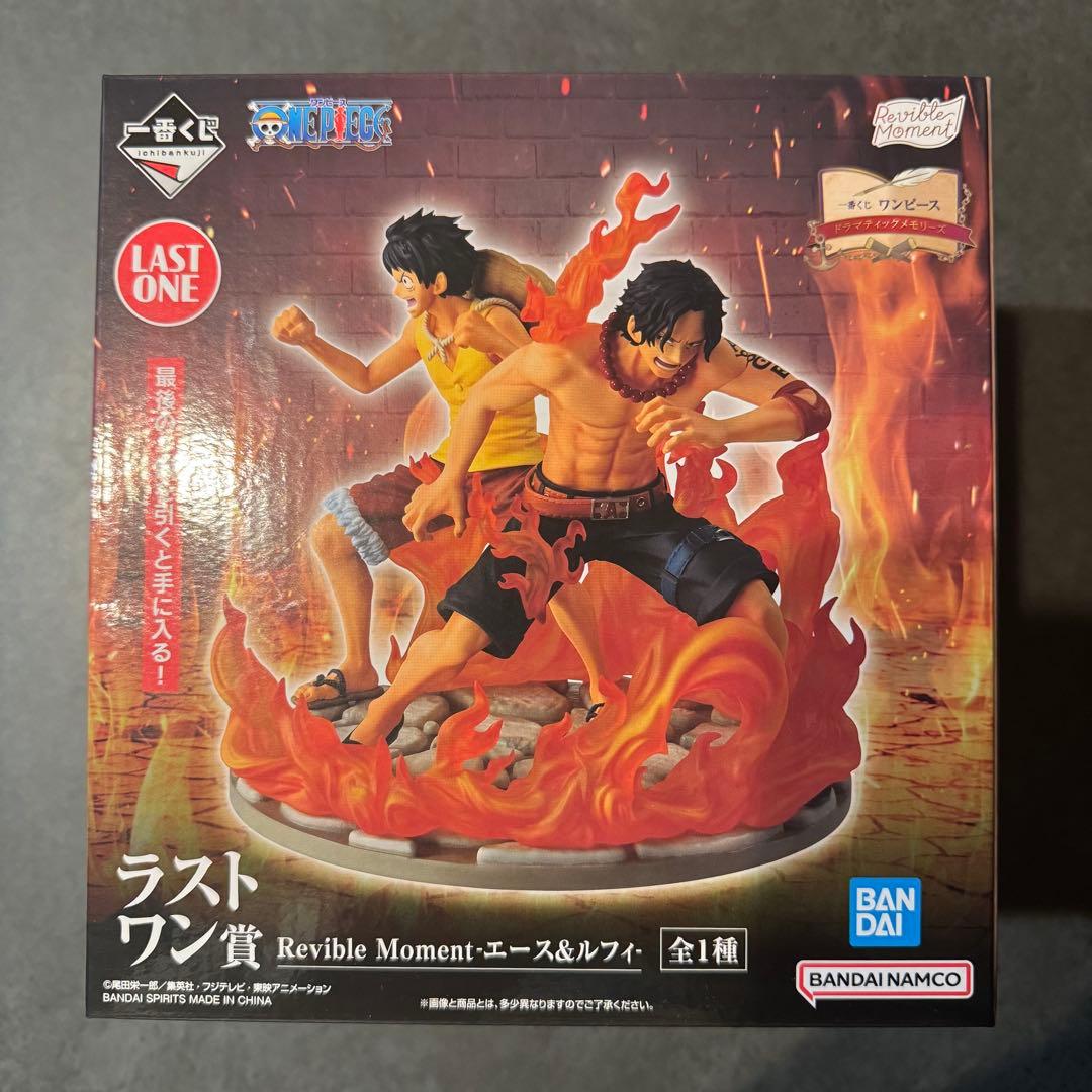 ワンピース Revible Moment 一番くじ