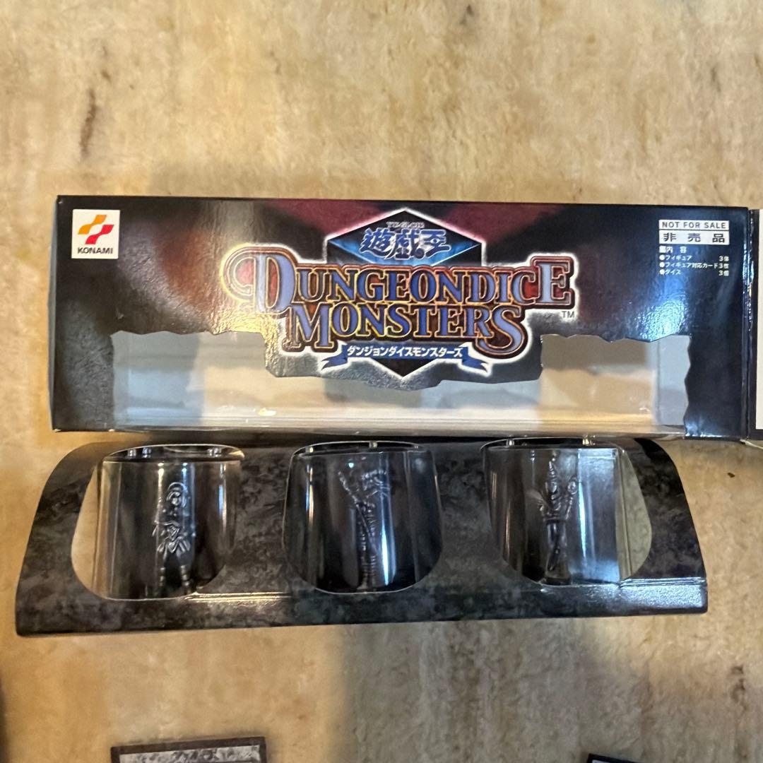 ダンジョンモンスターズ フィギュアセット