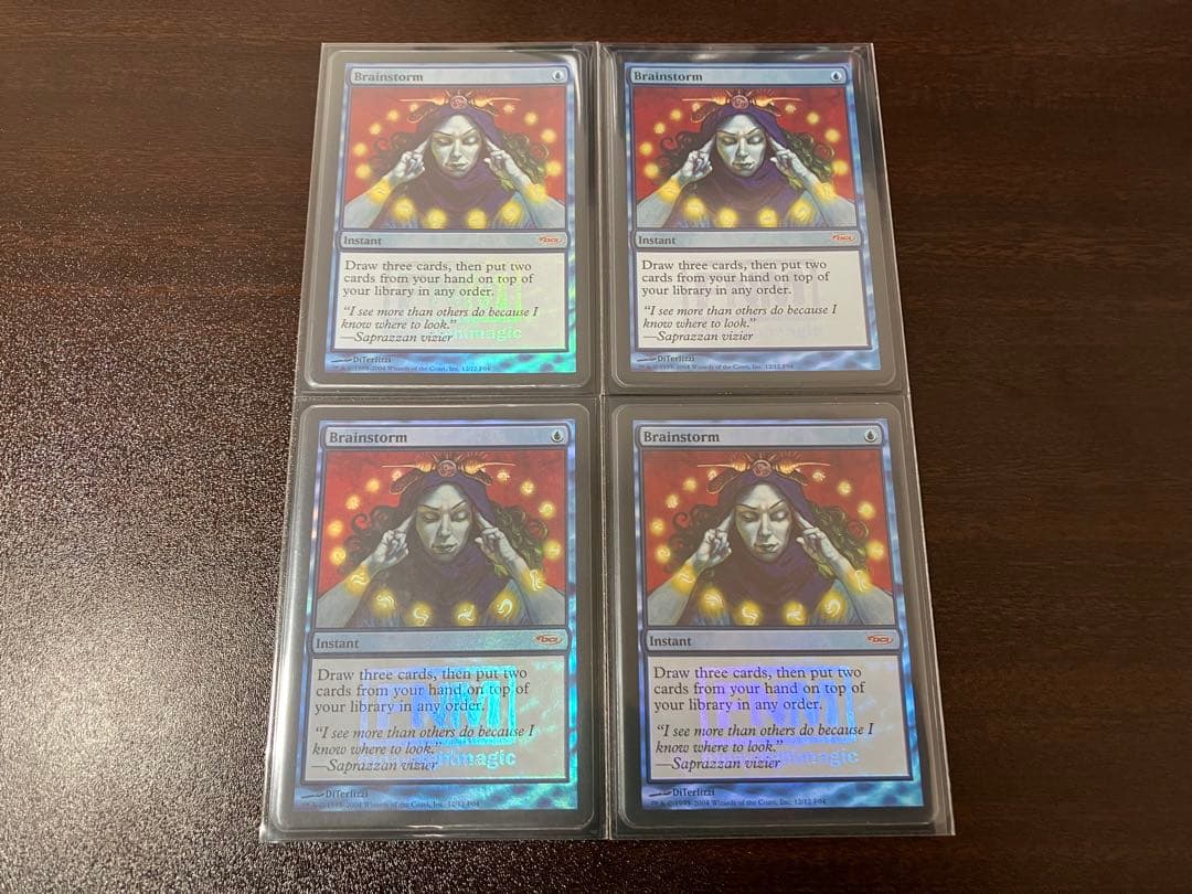 MTG foil 渦まく知識4枚セット