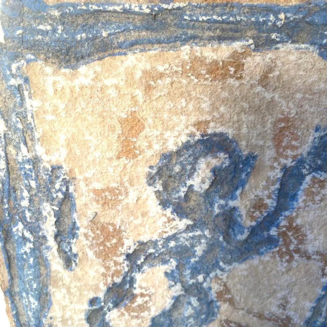 【希少・額装品】1955年　小さなムーブマン III / ブリソン