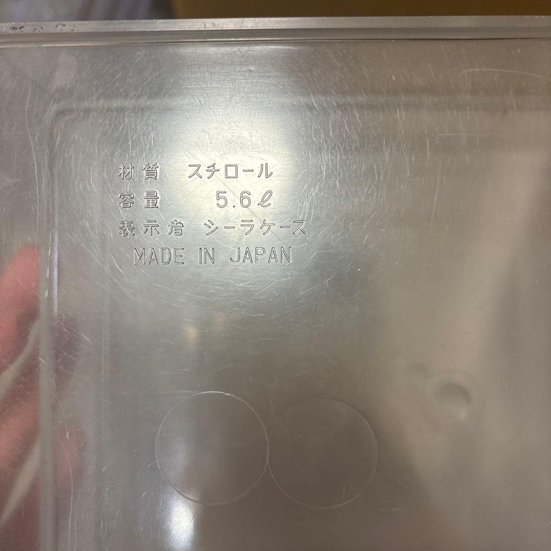 飼育ケース クリアスライダー プラケース ラクぼっくす まとめ売り