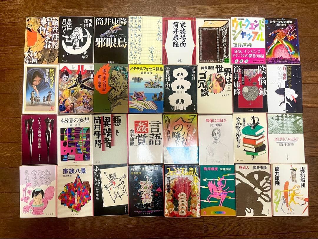筒井康隆 文庫本 60冊セット 文庫セット 文庫本セット 60冊 文庫