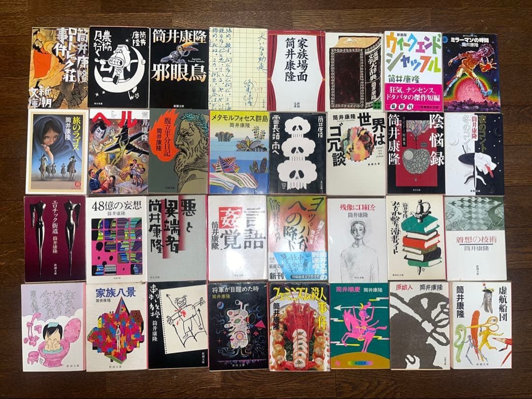 筒井康隆 文庫本 60冊セット 文庫セット 文庫本セット 60冊 文庫