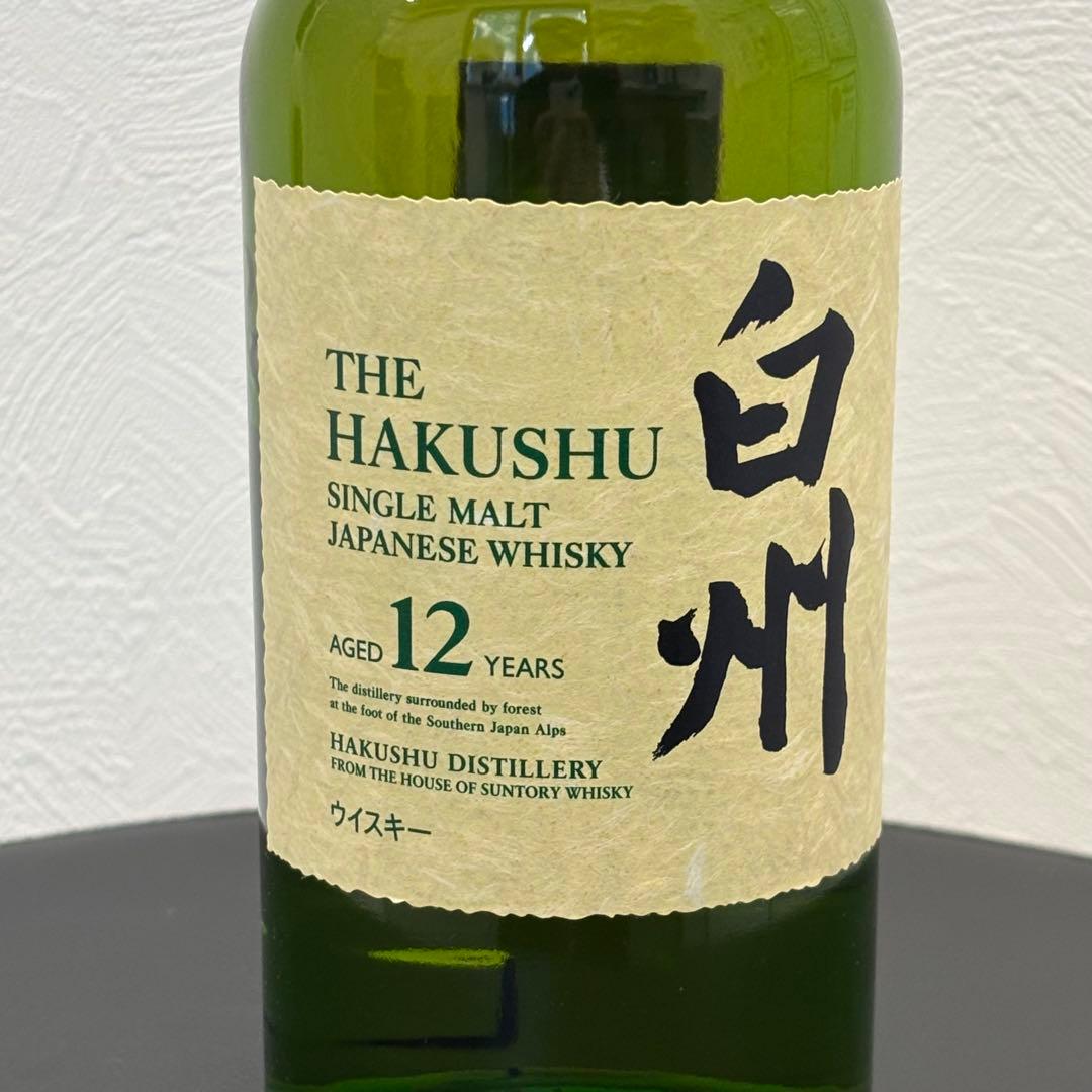 【希少】白州12年 シングルモルト 箱付き 700ml