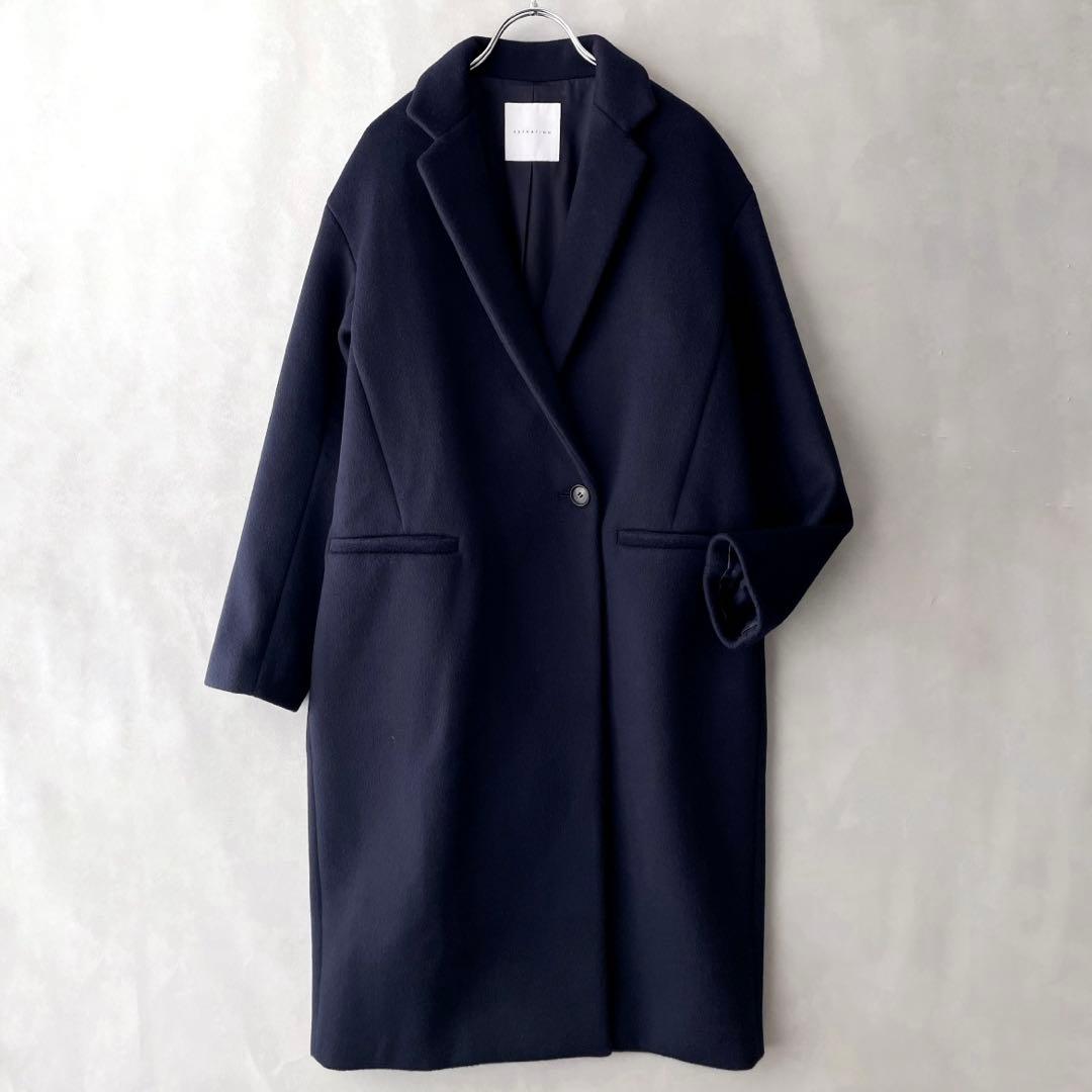 極美品✨エストネーション　毛100% コクーン　チェスターコート　ネイビー 36