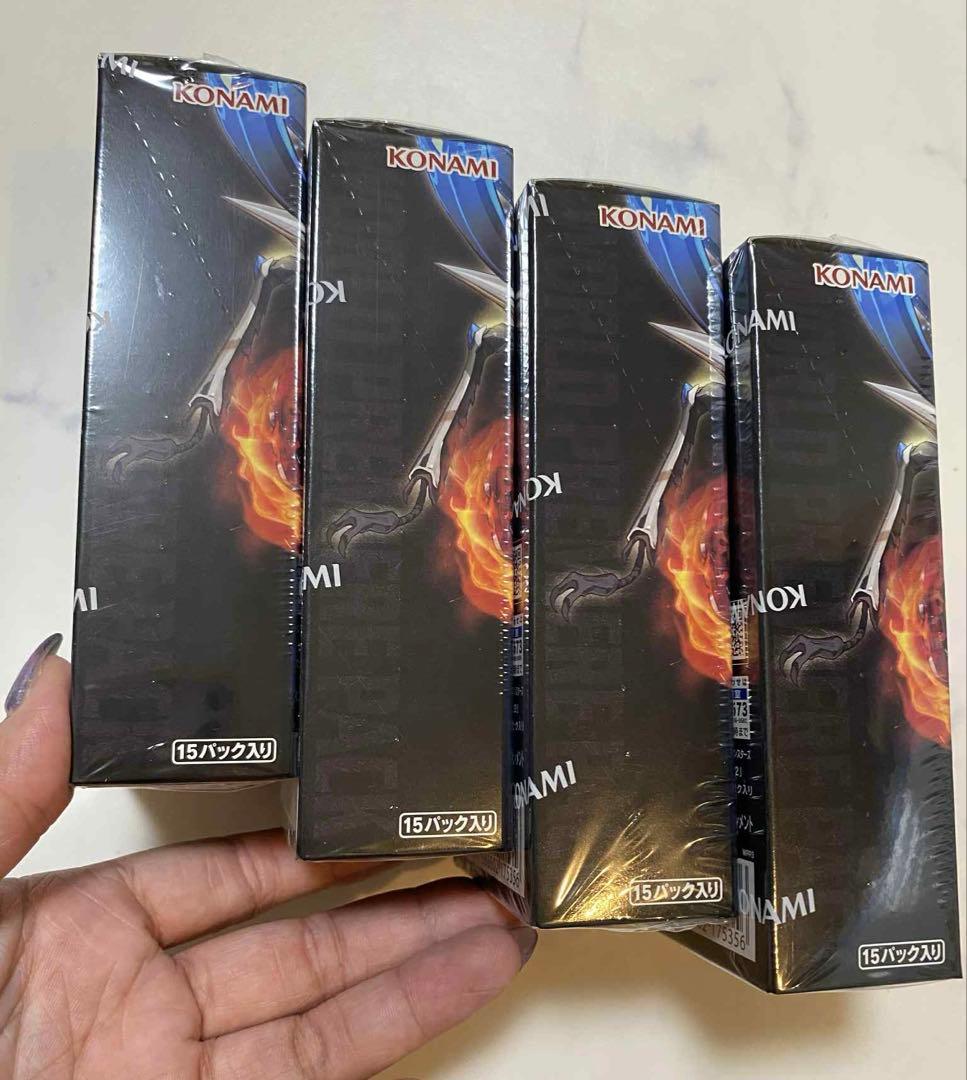 ４パック‼️値下げしました‼️遊戯王OCG 2022 ブースターパック