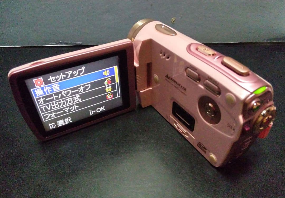 (GREEN HOUSE )　美品　GAUDI HD画質デジタルビデオカメラ