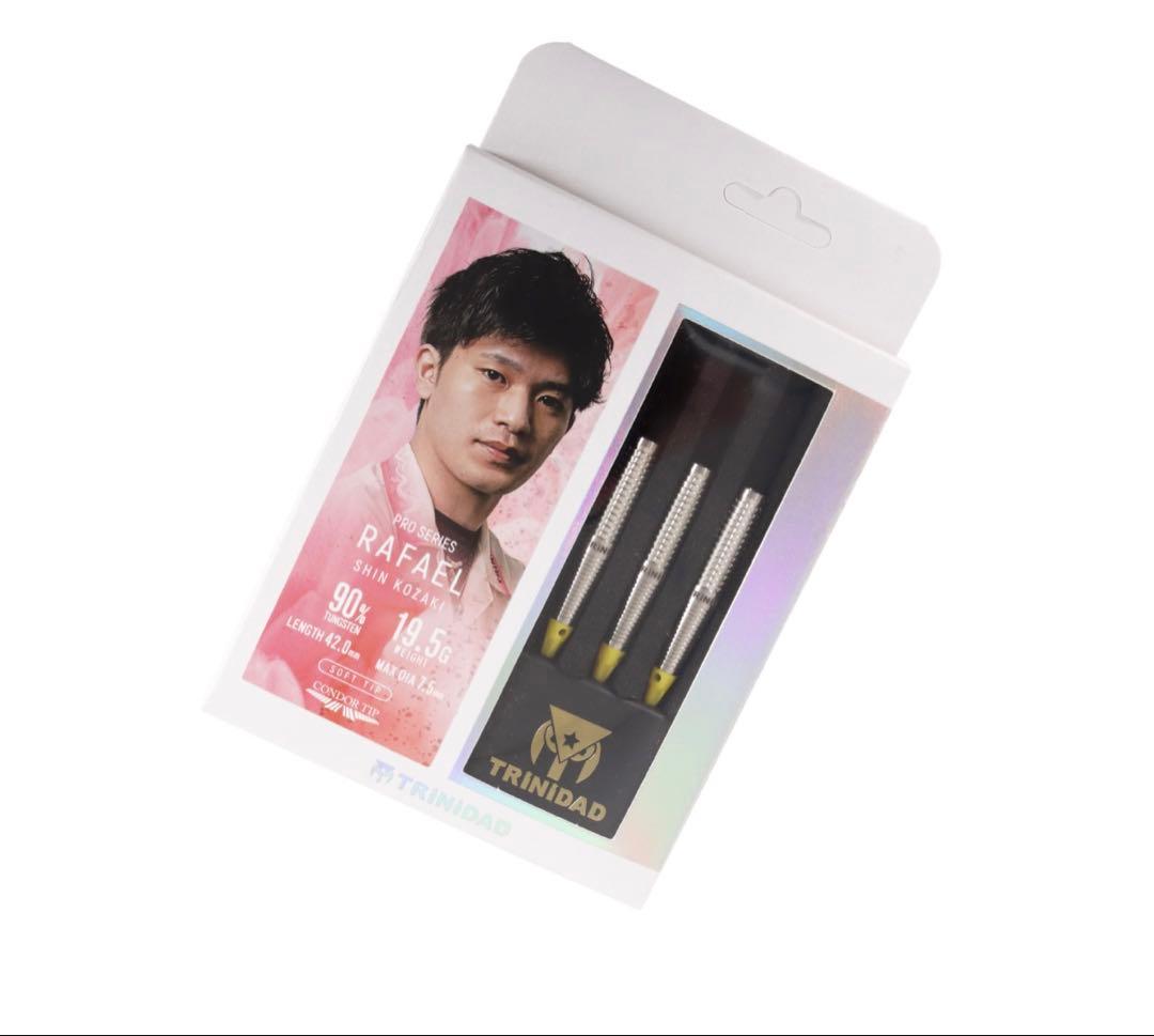 TRINIDAD Rafael トリニダード】 ラファエル 小崎心モデル 2BA