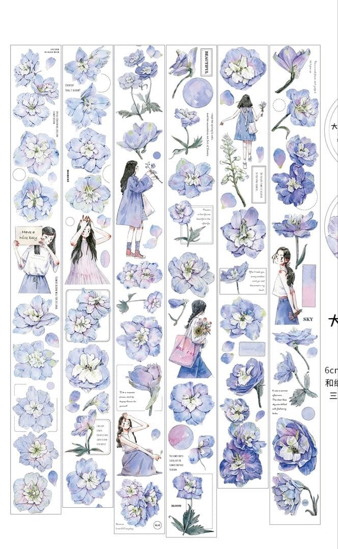 ⭐️SALE⭐️KAIXUN《大花飞燕草》海外マスキングテープ　マステ 【1795】