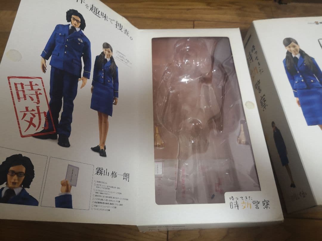 RAH帰ってきた時効警察　霧山修一朗　三日月しずか　&　そーぶくん　セット