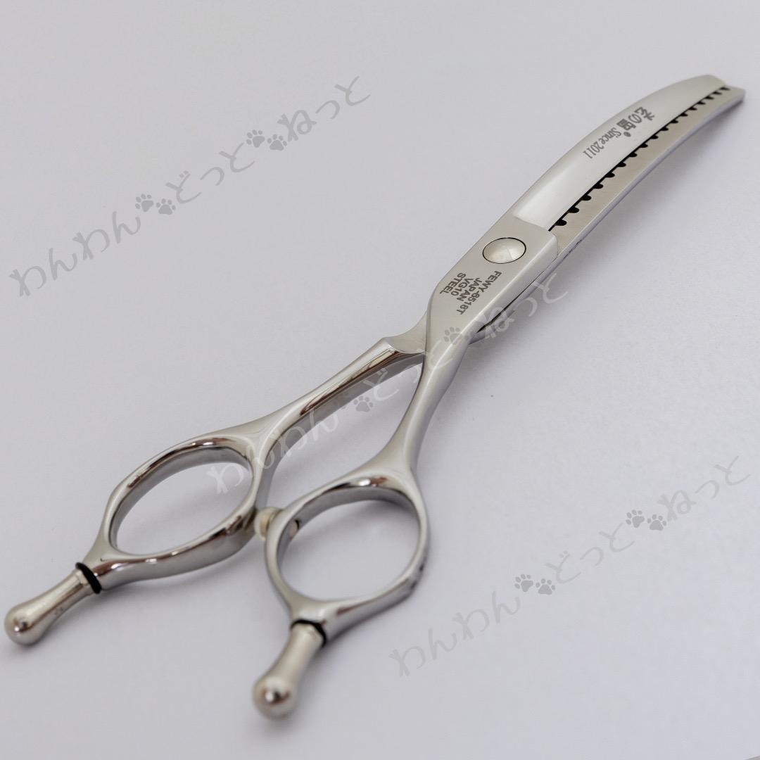 6.5インチ　カーブブレンディングシザー　vg10 コバルト　フェニーチェ