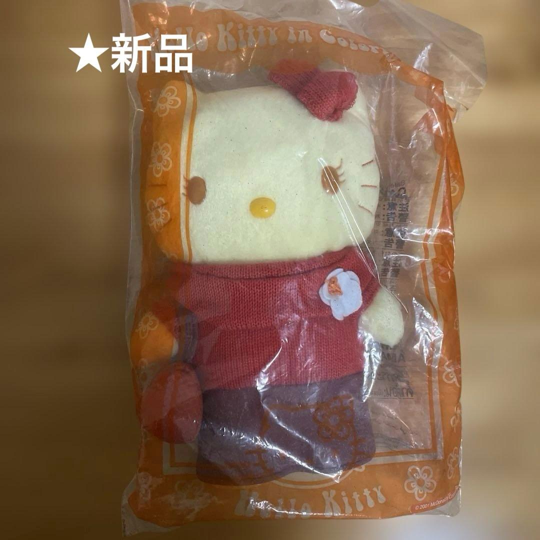 ★可愛いキティちゃんおまとめセット★