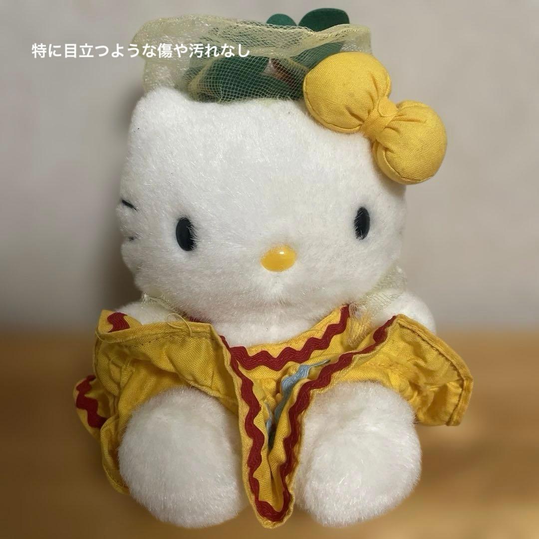 ★可愛いキティちゃんおまとめセット★