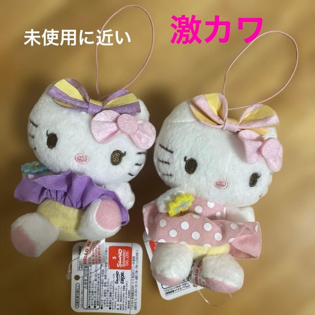 ★可愛いキティちゃんおまとめセット★