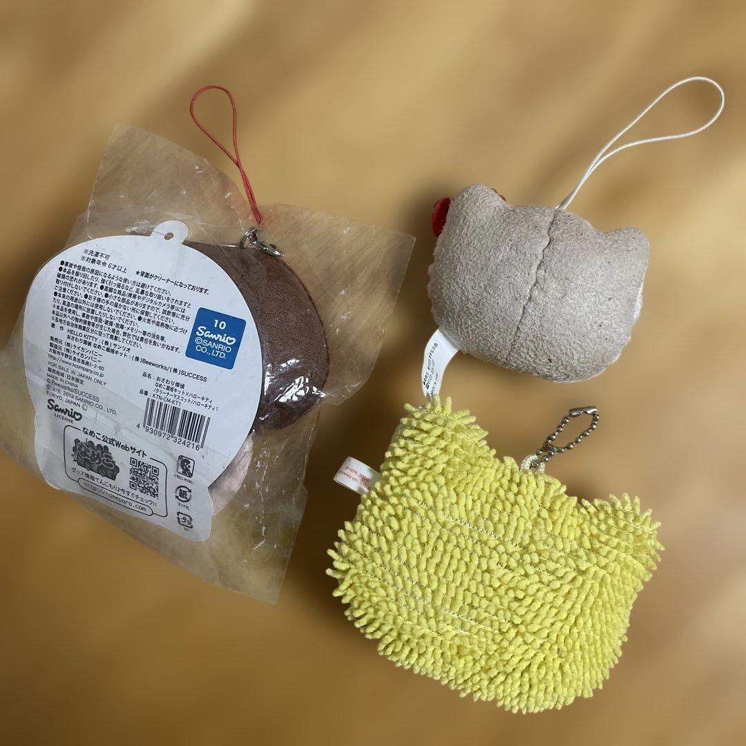 ★可愛いキティちゃんおまとめセット★