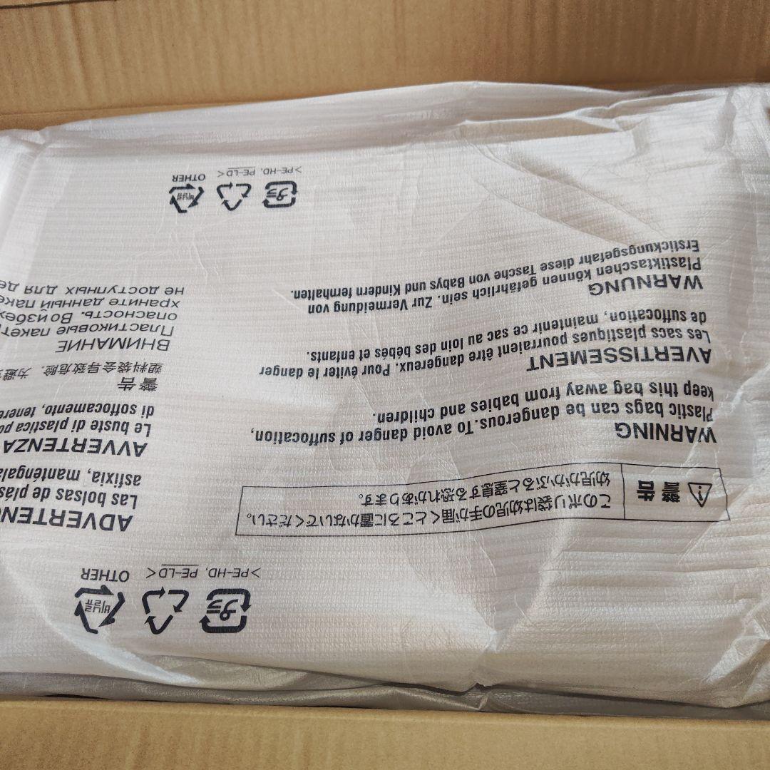 カシオ光ナビゲーション・キーボード LK-516　新品未使用