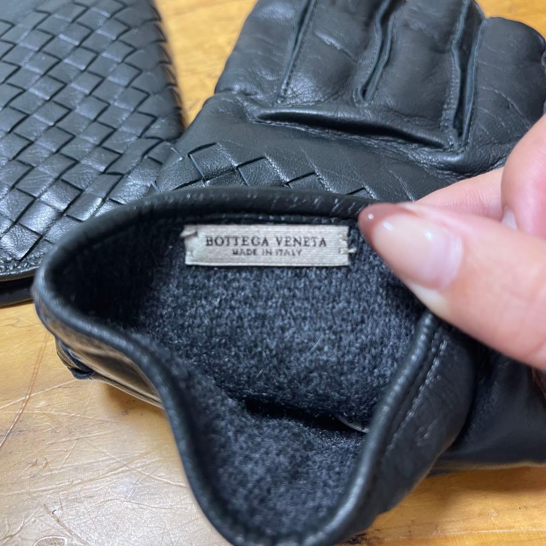 BOTTEGA VENETA イントレチャートレザーグローブ85